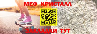 прущий лед Кунгур