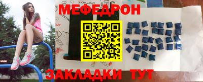 прущий лед Кунгур