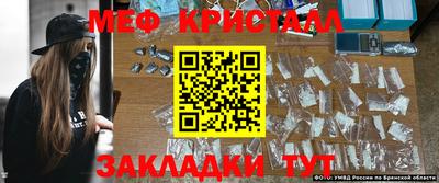 прущий лед Кунгур