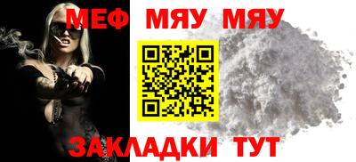тгк Кулебаки
