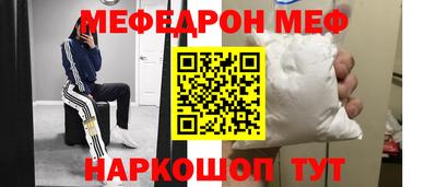 тгк Кулебаки