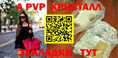 первитин Кумертау