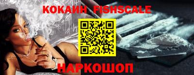первитин Кумертау