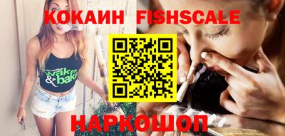 первитин Кумертау