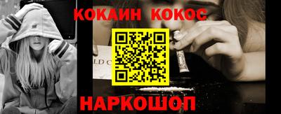 тгк Кулебаки