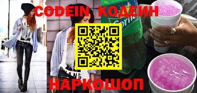 тгк Кулебаки