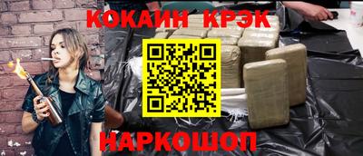 первитин Кумертау