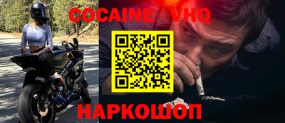 прущий лед Кунгур