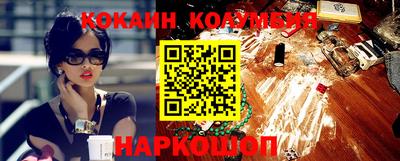 тгк Кулебаки