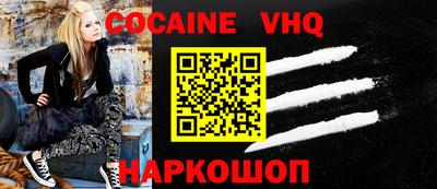 тгк Кулебаки