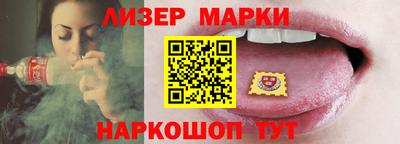 прущий лед Кунгур
