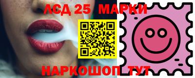 тгк Кулебаки