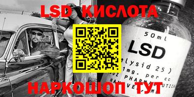 первитин Кумертау