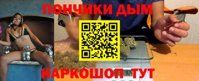 тгк Кулебаки