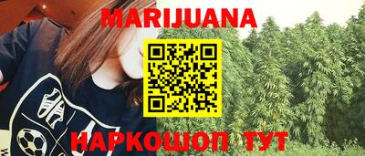 тгк Кулебаки