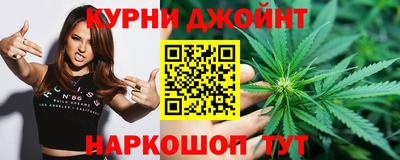 тгк Кулебаки