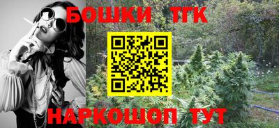 прущий лед Кунгур