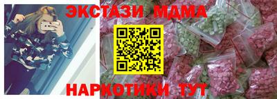 тгк Кулебаки