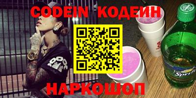 прущий лед Кунгур