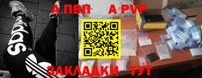 прущий лед Кунгур