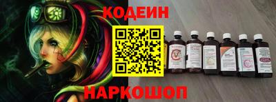 первитин Кумертау
