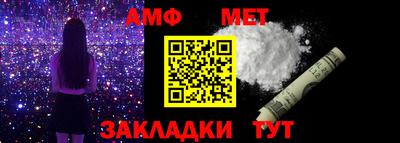 тгк Кулебаки