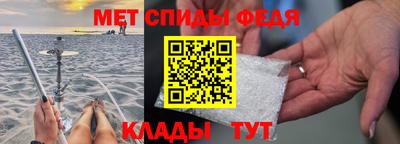 прущий лед Кунгур