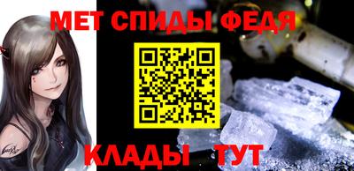 тгк Кулебаки