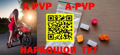 прущий лед Кунгур