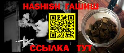 прущий лед Кунгур