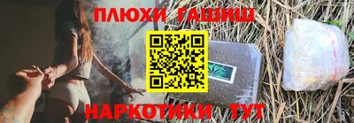 прущий лед Кунгур