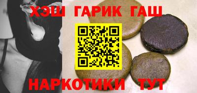 первитин Кумертау