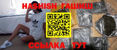 прущий лед Кунгур