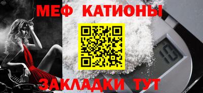 тгк Кулебаки