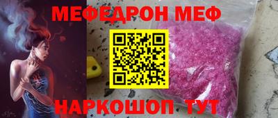 тгк Кулебаки