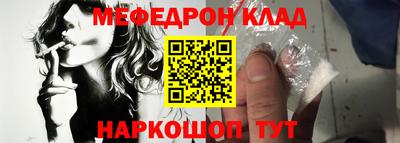 прущий лед Кунгур